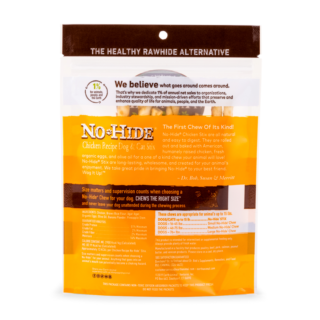 Earth Animal No Hide Chicken Pet Stix (10pk) (1.6oz)